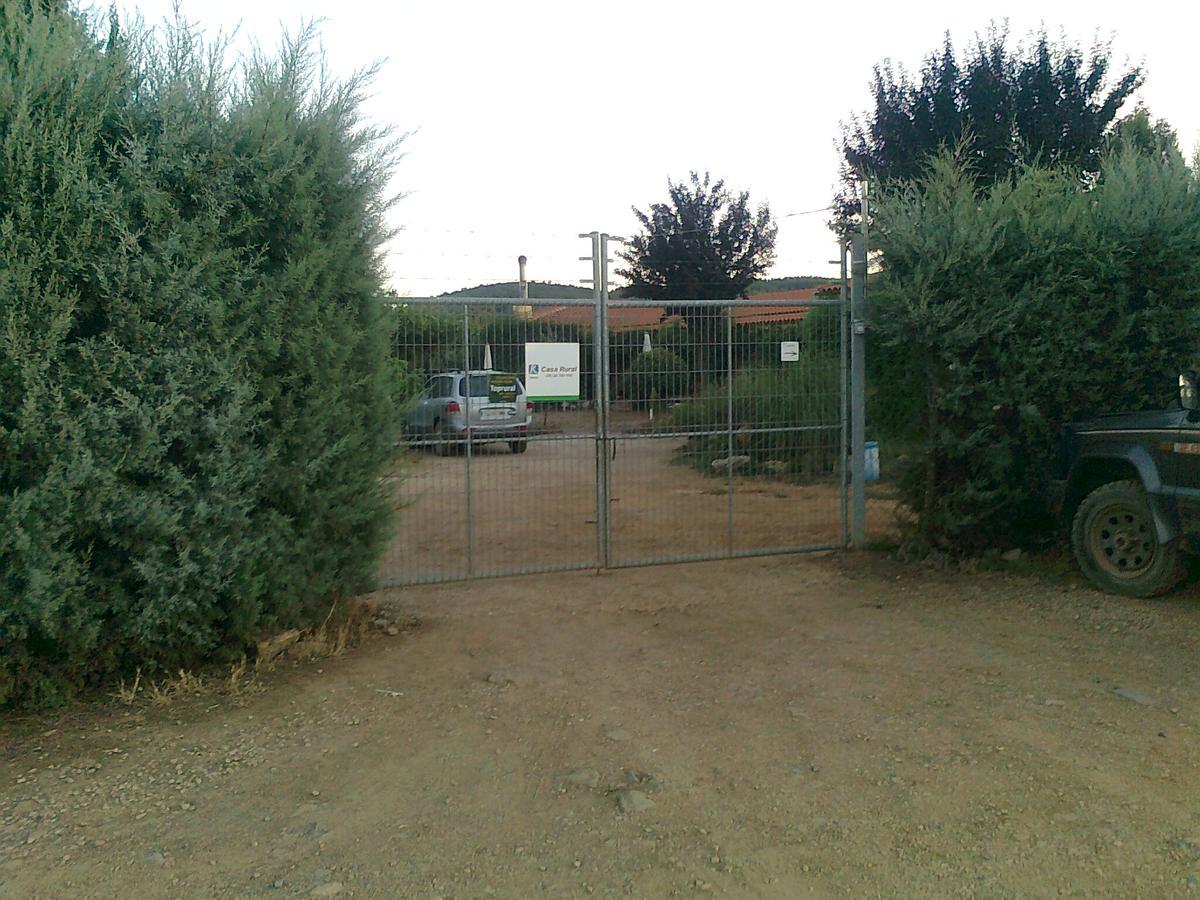 Hotel Rural La Cimbarra Aldeaquemada 外观 照片